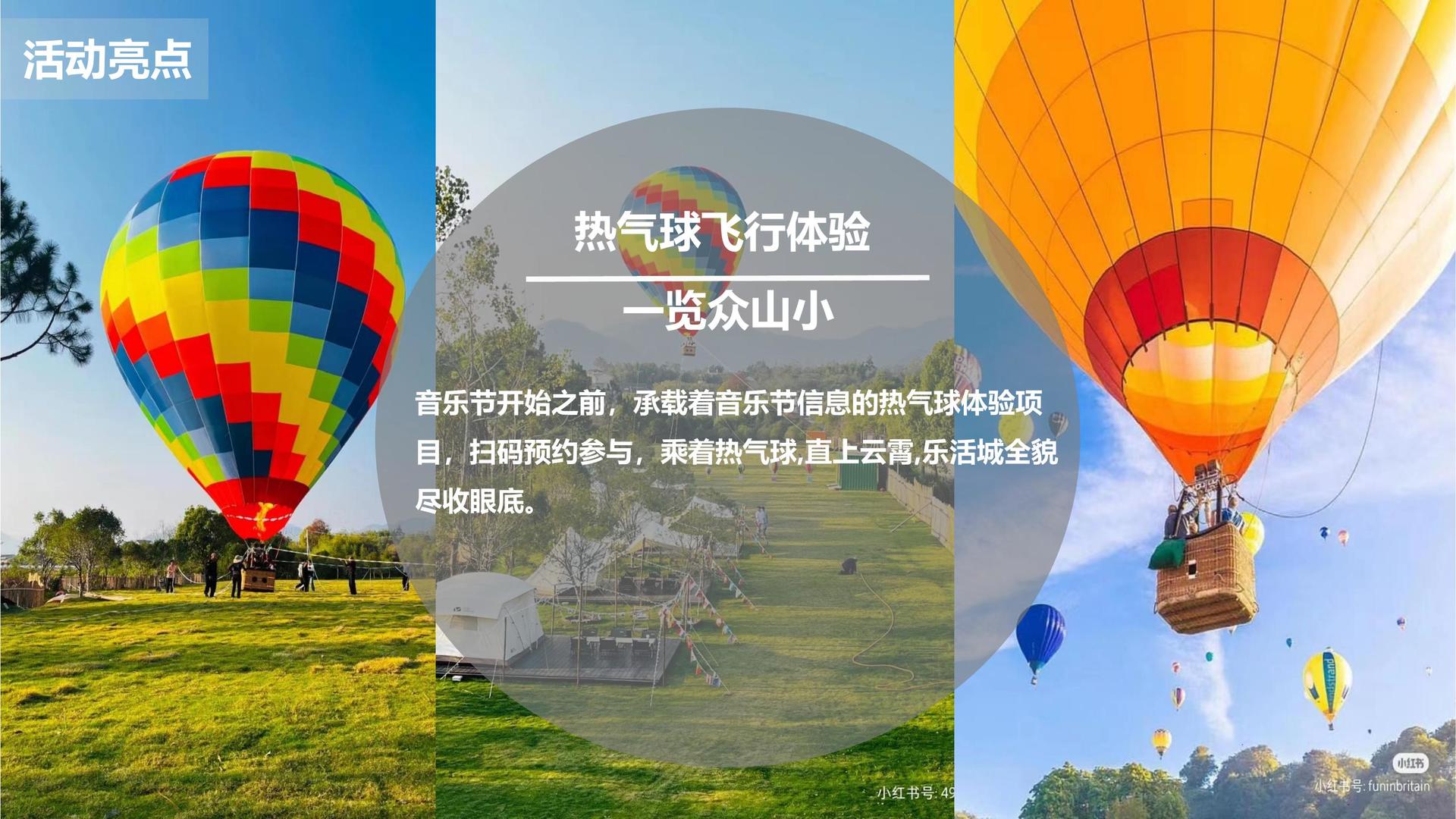 稳勤影业获评“年度公共文化服务优秀伙伴”